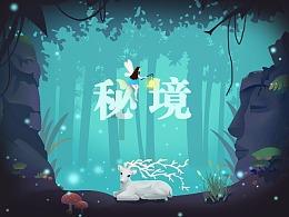 华为p40好不好？游戏画面
