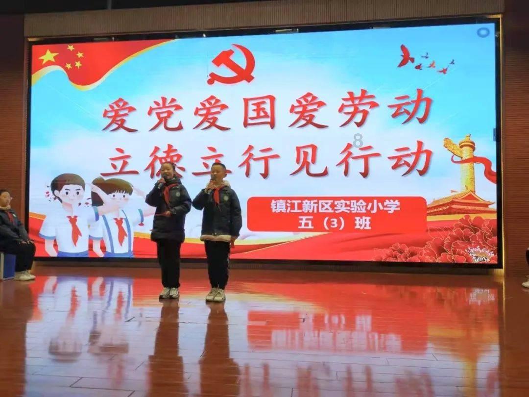 公主鞋蛋糕
