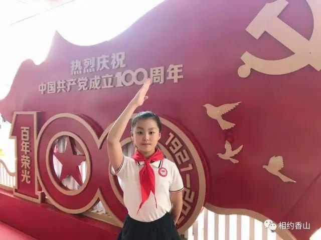 节奏之战